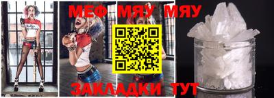 амфетамин Тулун