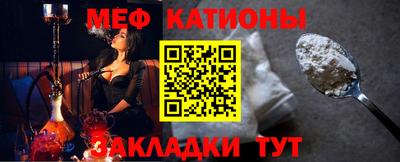 амфетамин Тулун
