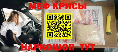 mdma Туймазы