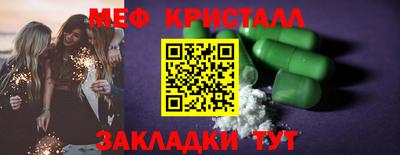 герыч Тула