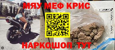амфетамин Тулун