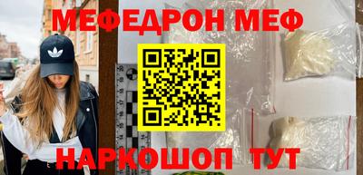 герыч Тула