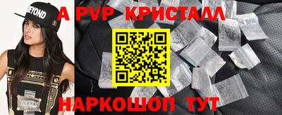 амфетамин Тулун
