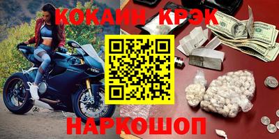 mdma Туймазы