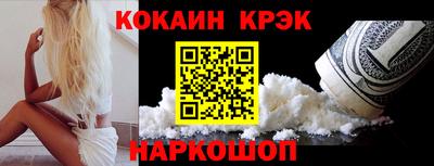 амфетамин Тулун