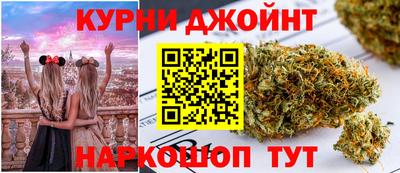 герыч Тула