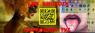 mdma Туймазы