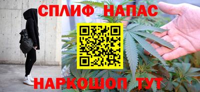 mdma Туймазы