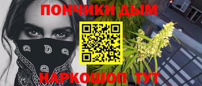 mdma Туймазы