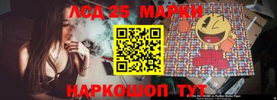 амфетамин Тулун