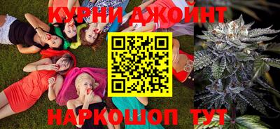 герыч Тула