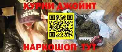 герыч Тула