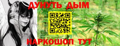 mdma Туймазы