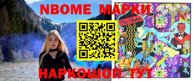 mdma Туймазы