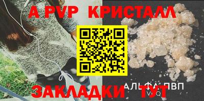 mdma Туймазы