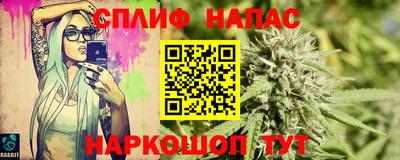 mdma Туймазы