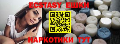 mdma Туймазы