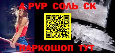 амфетамин Тулун