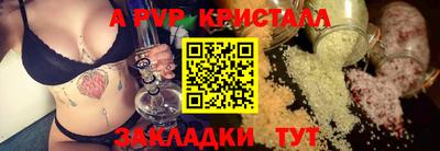 mdma Туймазы
