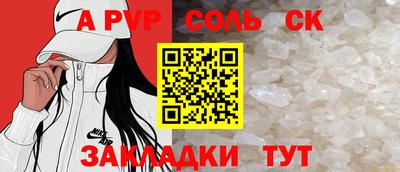 mdma Туймазы
