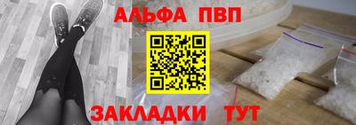 герыч Тула