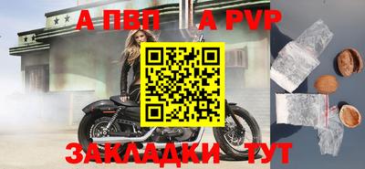 mdma Туймазы