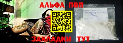 герыч Тула