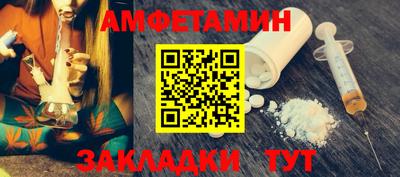 mdma Туймазы