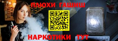 амфетамин Тулун