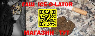 амфетамин Тулун