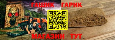 герыч Тула