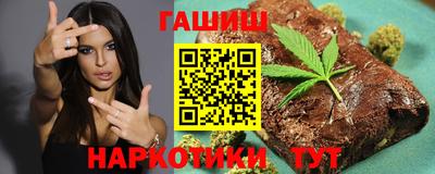 амфетамин Тулун