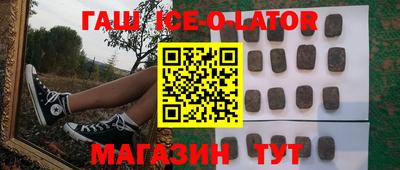 амфетамин Тулун