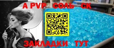 амфетамин Тулун
