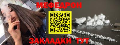 амфетамин Тулун