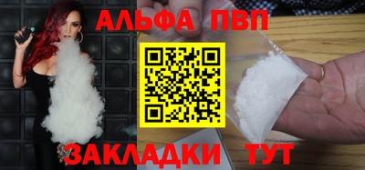 герыч Тула