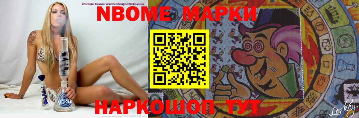 Лсд 25 экстази ecstasy  Вход с VPN  Москва 