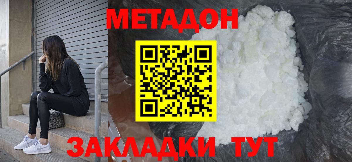 ГАШ Москва